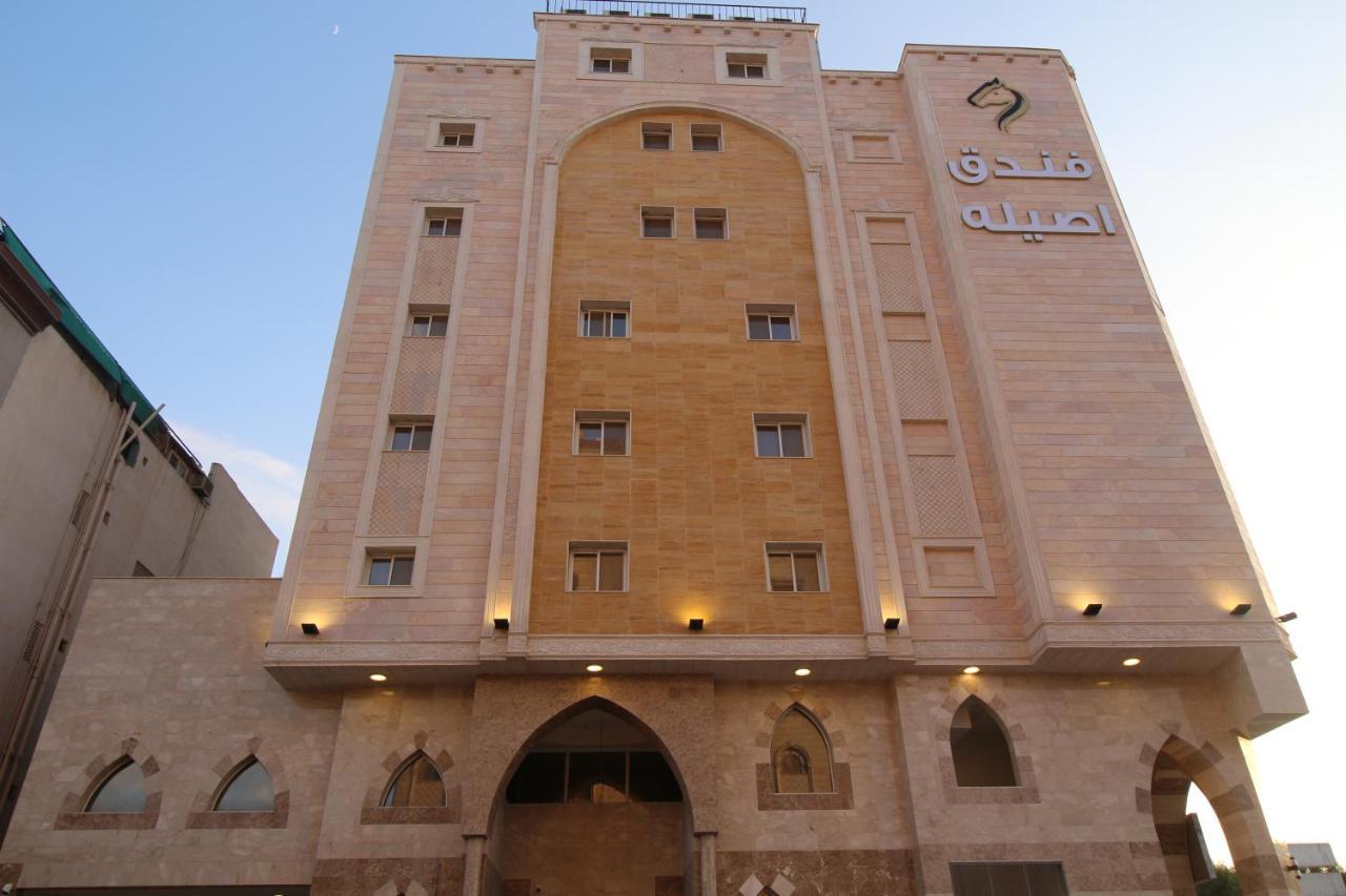 Assilah Hotel Medína Exteriér fotografie