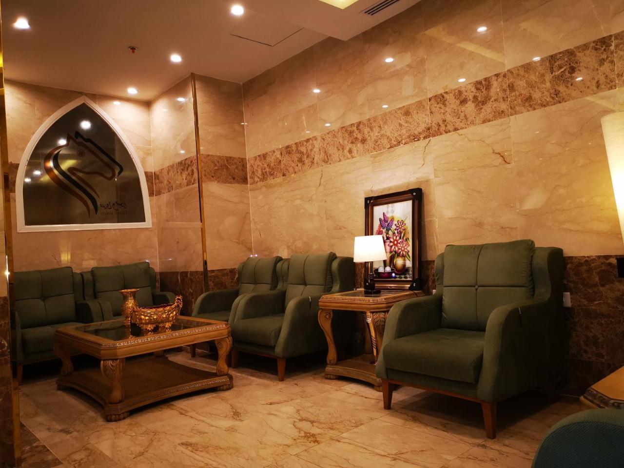 Assilah Hotel Medína Exteriér fotografie